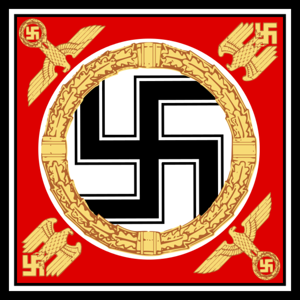 File:Standarte Adolf Hitlers.svg