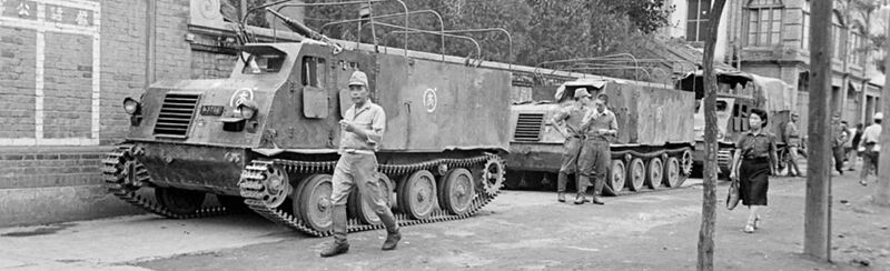 File:Type 1 Ho-Ki, China, 1945.jpg