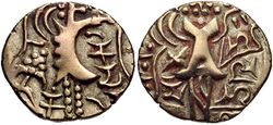 Coinage of Yasovarman.jpg