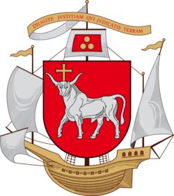 Greater Coat of Arms of Kaunas.svg