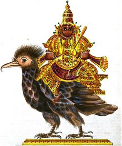 Ketu graha.JPG