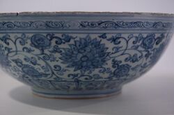 Konya Karatay Ceramics Museum 2485.jpg