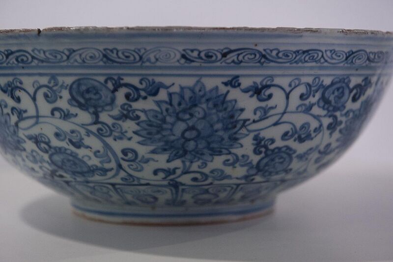 File:Konya Karatay Ceramics Museum 2485.jpg