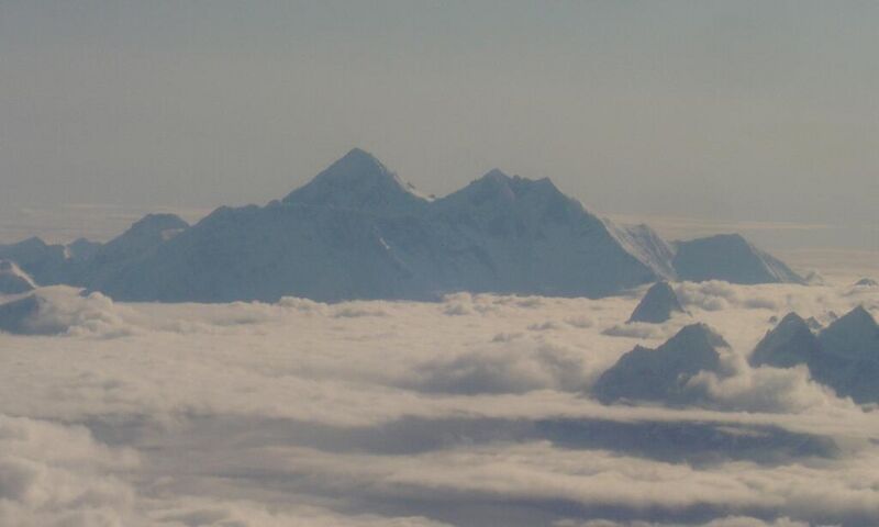 File:Mt Everest.jpg