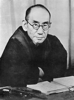 Photo of Kitaro Nishida