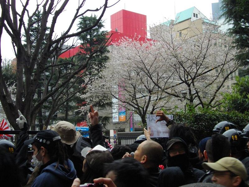 File:Ultra-left activists protest against anti-Korean rally on 31 March 2013 at Shin-Okubo 02.JPG