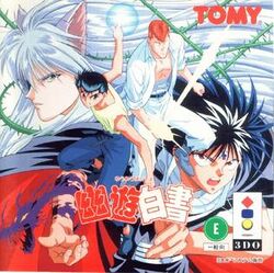 3DO Yū Yū Hakusho cover art.jpg