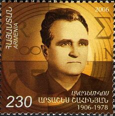 ArmenianStamps-404.jpg