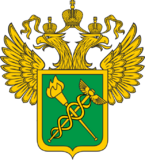 Vert bordure or a torch and a caduceus or saltirewise; for a Crest, a double-headed eagle displayed, twice imperially crowned, all Or, In chief another larger imperial crown with issuant and pendent therefrom a ribbon of the Order of St. Andrew the First-Called, also Or