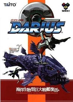 G-Darius arcade flyer.jpg