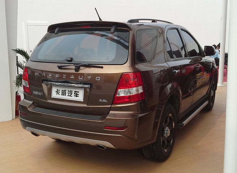 File:Kawei Auto W1 02 Auto China 2014-04-23.jpg