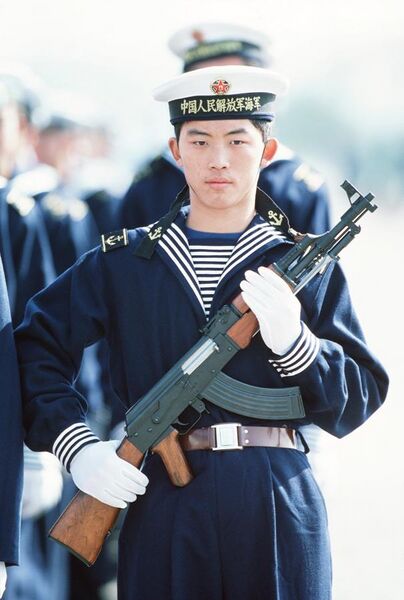 File:People's Liberation Army Navy sailor with type 56 assault rifle.jpeg