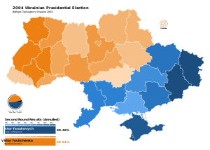 2004 Ukrainian presidential election, second round.svg