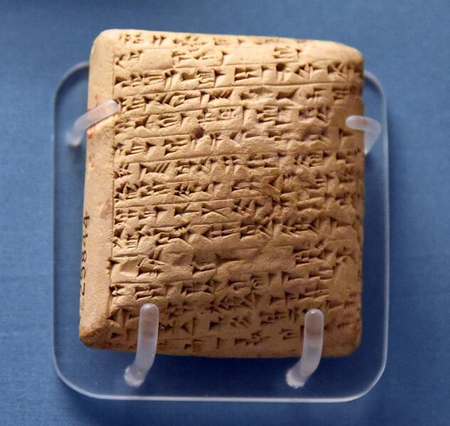 File:Amarna letter. Letter from Labayu (ruler of Shechem) to the Egyptian Pharaoh Amenhotep III or his son Akhenaten. 14th century BCE. From Tell el-Amarna, Egypt. British Museum.jpg