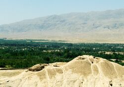 Overview of Aybak valley