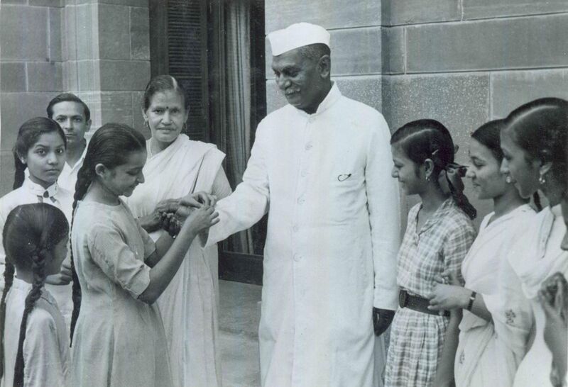 File:Dr Rajendra Prasad Rakhi 1953.jpg
