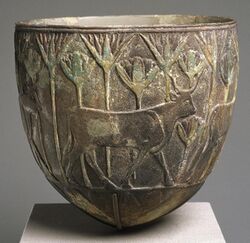 Faience Vessel with Procession of Four Bulls, ca. 775-653 B.C.E. (cropped).jpg