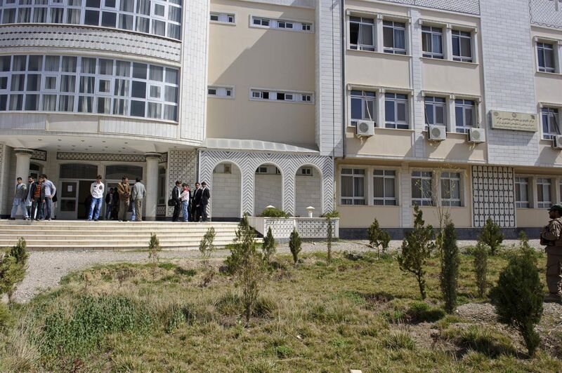 File:Herat University-2012.jpg