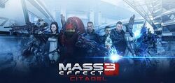 Mass Effect 3 Citadel Logo.jpg