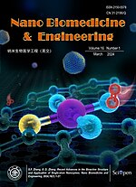 Nano Biomedicine and Engineering (cover).jpg