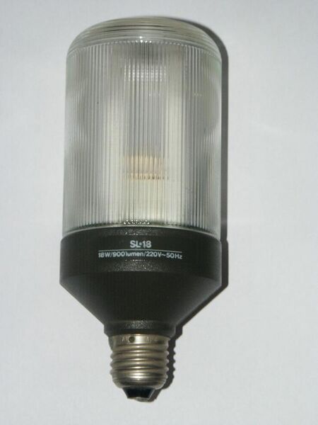 File:Old compact fluorescent lamp.JPG