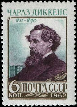 Rus Stamp Dickens.jpg