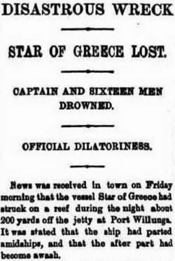 A newspaper article announcing the sinking of the Star of Greece