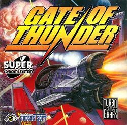 TurboGrafx-CD Gate of Thunder cover art.jpg