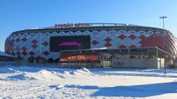 Стадион «Лукойл Арена» в Москве (08.01.2024) 01.jpg