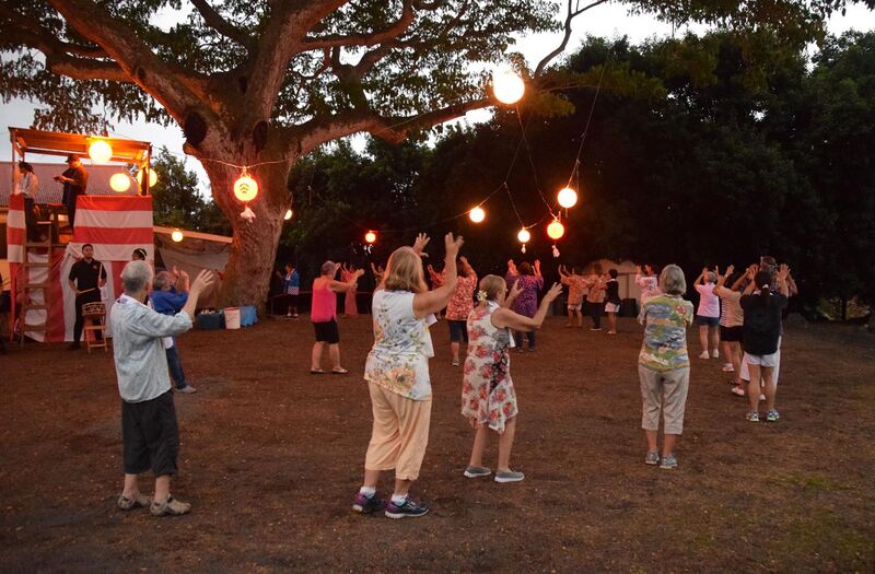 File:Bon Dance in Keei, Hawaii.jpg
