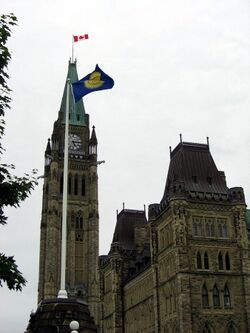 Commonwealth flag Ottawa.jpg