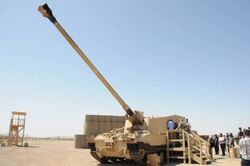 Extended Range Cannon Artillery (ERCA) during a test March 30 at U.S. Army Yuma Proving Ground.jpg