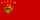 Flag of Moldavian Autonomous Soviet Socialist Republic (1925-1932).svg