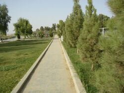 Mirwais Neka Park.JPG