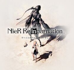 Nier Reincarnation artwork.jpg