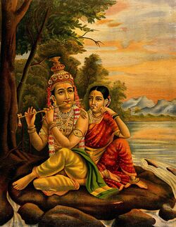 Radha listening to Krishna's flute playing seated by a shore Wellcome V0045056.jpg