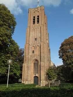 's Heer Arendskerke, kerk foto2 2009-09-25 16.37.JPG