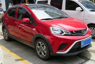 2018 Geely Yuanjing (Vision) X1 front 8.5.18.jpg