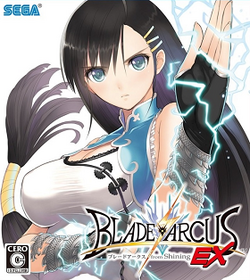 Blade Arcus from Shining cover.png