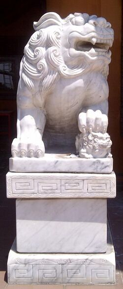 Female Chinese Lion Statue.jpg