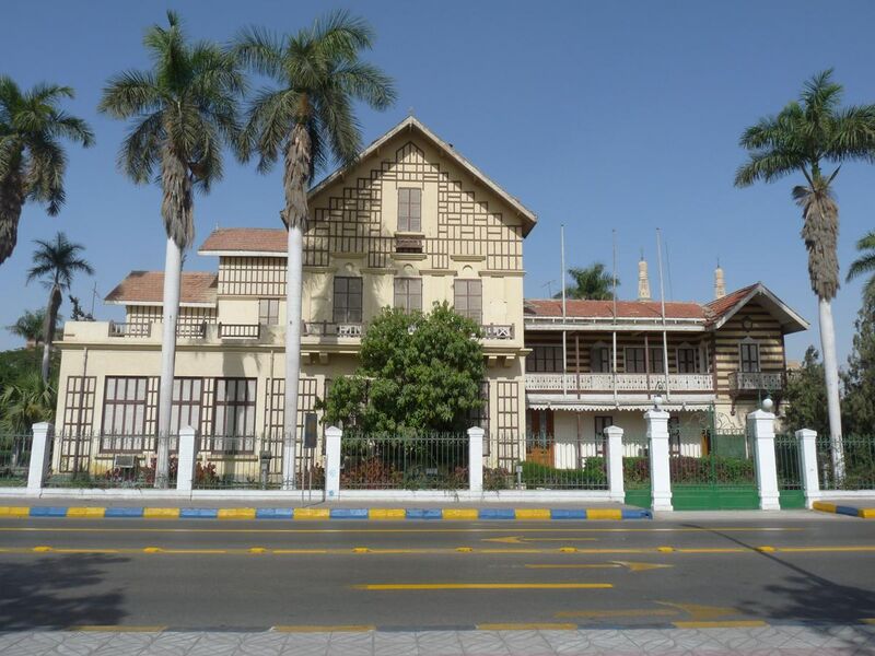 File:Fernidan de Lesseps house Ismailia.JPG