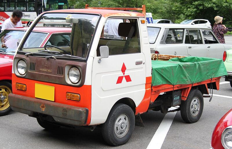 File:Mitsubishi Minicab 5.jpg