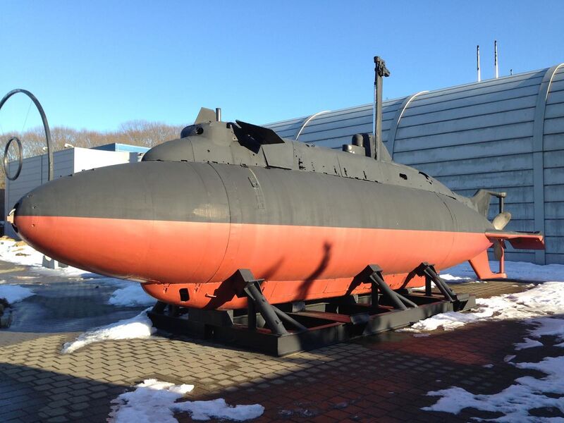 File:SS X-1 Midget Submarine.jpg