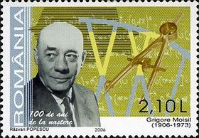 Stamps of Romania, 2006-009.jpg