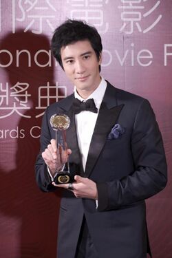 Wang Leehom - 2018 Golden Lotus Awards for Best Actor .jpg