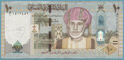 10 Omani Rial (Obverse).jpg