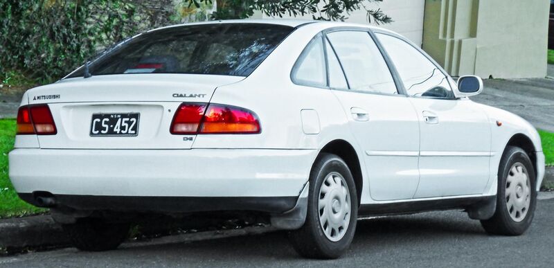 File:1993 Mitsubishi Galant (HJ) SE hatchback (2012-07-14) 02.jpg
