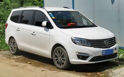 2016 Dongfeng-Fengxing S500, front 8.16.18.jpg