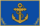 Albanian Naval Forces insignia.svg