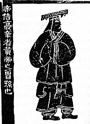 Emperor Ku, the third of the Five Emperors in Sima Qian's history.